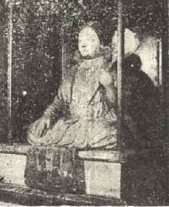 圣德太子像 圣德太子像