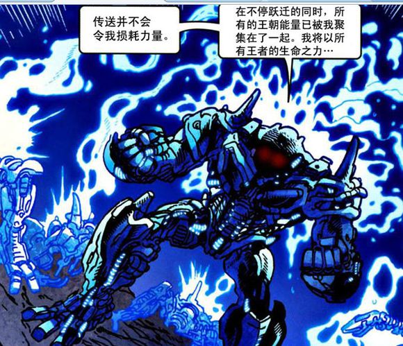 先觉天 先觉天