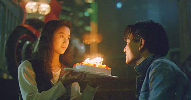 天若有情(1990年陈木胜执导电影) 天若有情(1990年陈木胜执导电影)