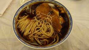 奥灶面 奥灶面