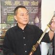 张叶胜 张叶胜