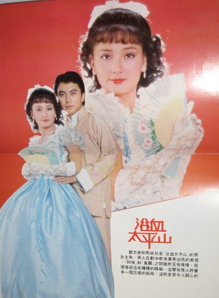 伍卫国