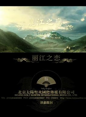 秋瓷炫