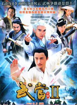 任学海