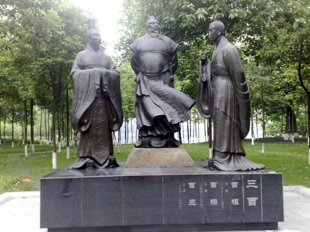 三曹雕像 三曹雕像