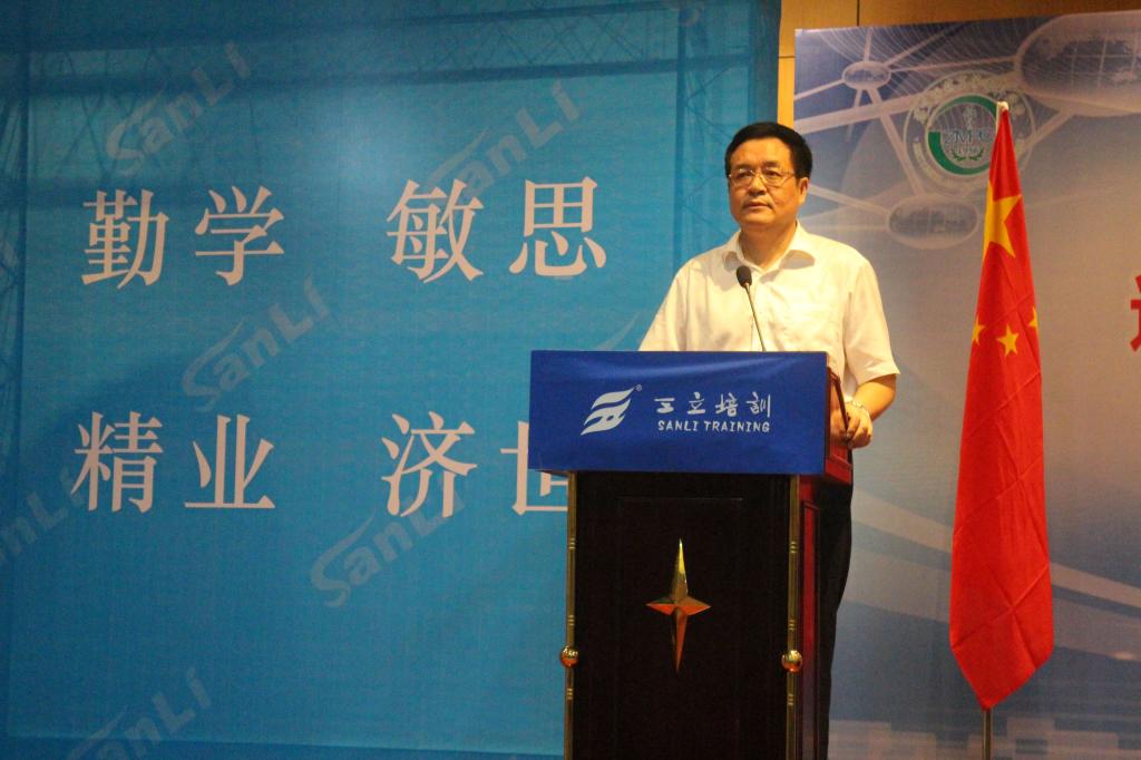 秦启文 秦启文