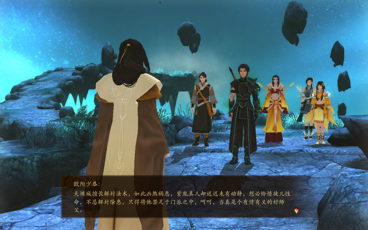 恭紫 恭紫