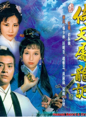石坚(香港演员)