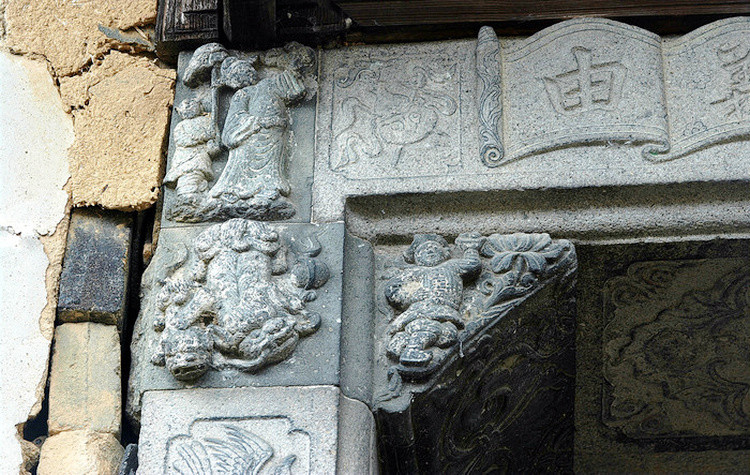 桂峰(福建省三明市尤溪县下辖村) 桂峰(福建省三明市尤溪县下辖村)