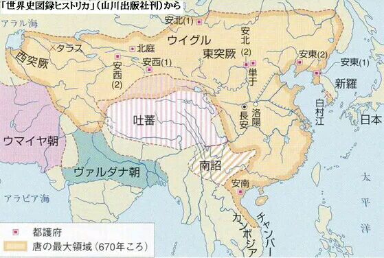 初唐地图 初唐地图