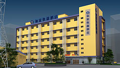 杭州如家快捷酒店(汽车东站二店) 杭州如家快捷酒店(汽车东站二店)