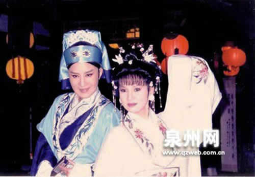 陈三五娘 陈三五娘