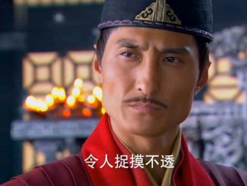 嵩山派掌门左冷禅 嵩山派掌门左冷禅
