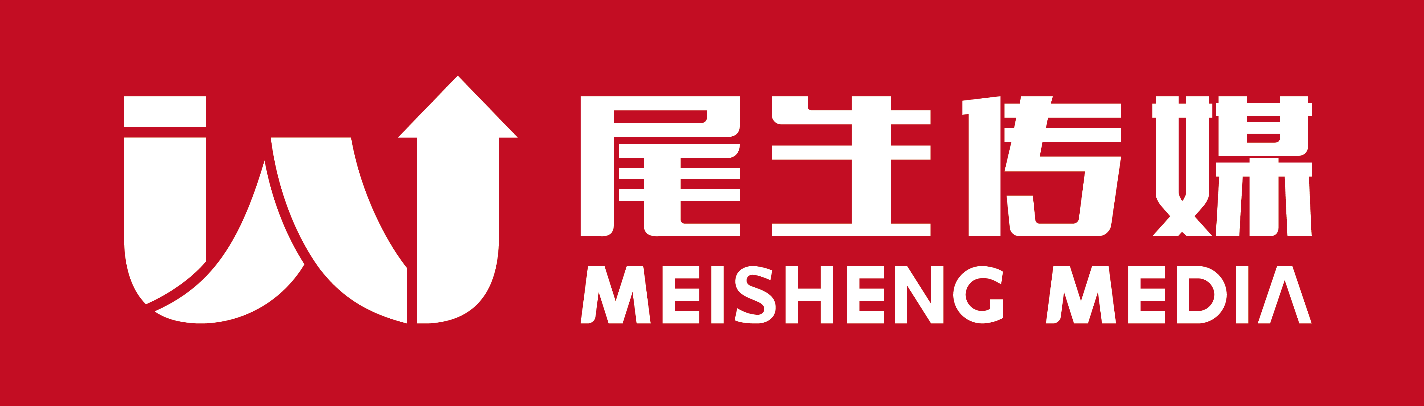 尾生天地的logo