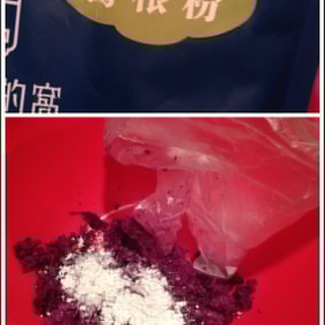 银耳桃胶芋圆糖水