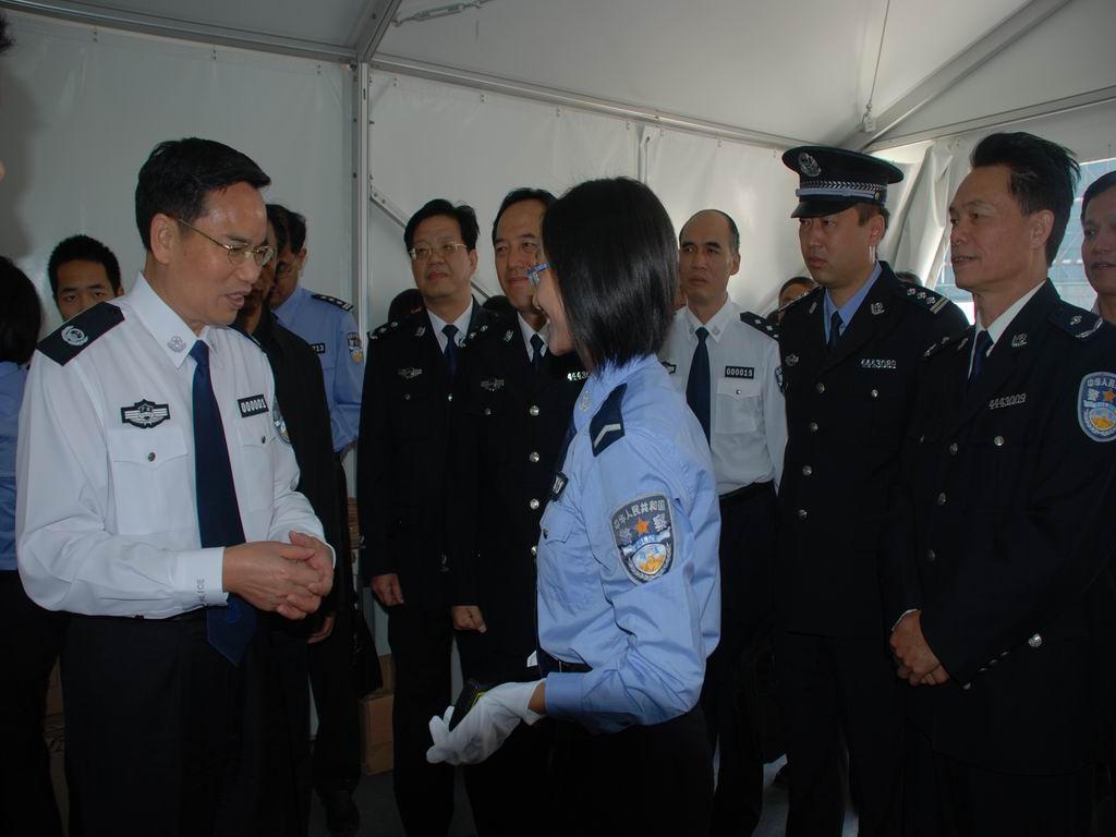 河南司法警官职业学院 河南司法警官职业学院