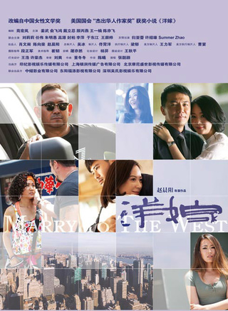 刘莉莉(中国内地影视女演员)