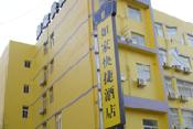 杭州如家快捷酒店(西湖文化广场店) 杭州如家快捷酒店(西湖文化广场店)