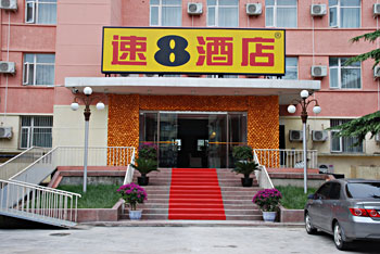 酒店外观 酒店外观