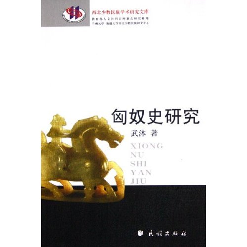 武沐 武沐