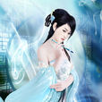 双双(古龙小说《孔雀翎》中的女主角) 双双(古龙小说《孔雀翎》中的女主角)