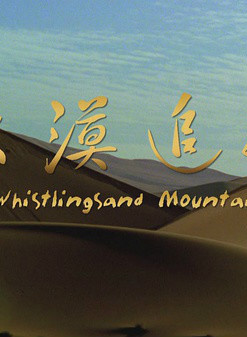 常春晓(春晓（模特）)