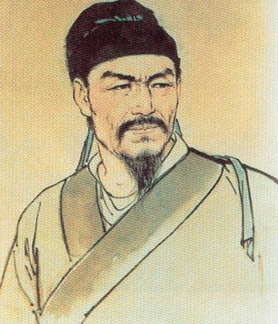 辛弃疾像 辛弃疾像
