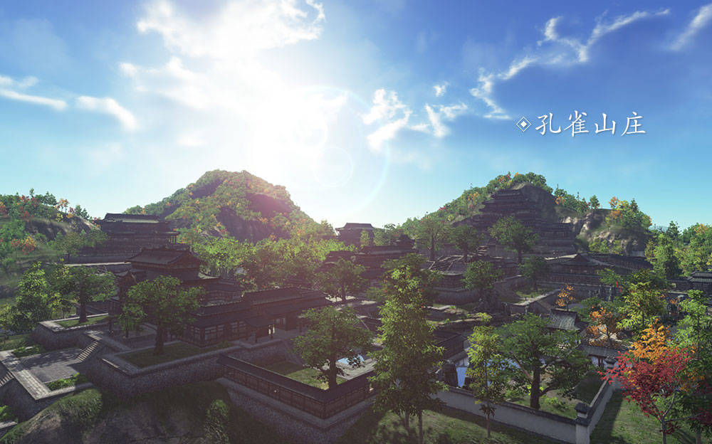 孔雀山庄(小说中的名门势力) 孔雀山庄(小说中的名门势力)