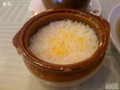 米饭
