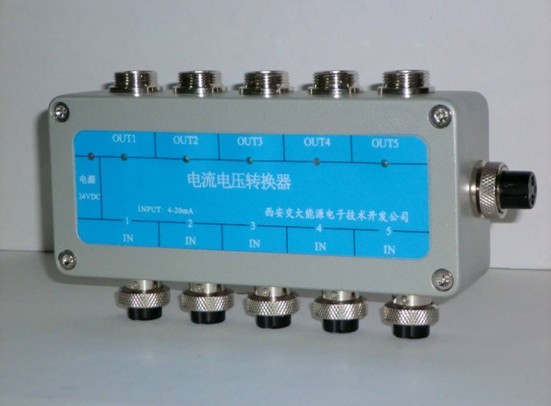 电压电流转换器 电压电流转换器