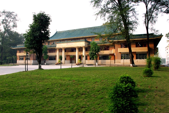 华南理工大学思想政治学院 华南理工大学思想政治学院