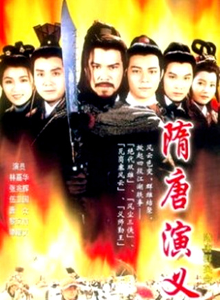 伍卫国