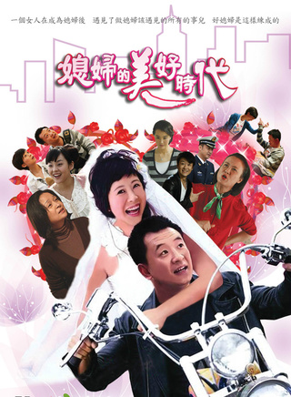 刘莉莉(中国内地影视女演员)
