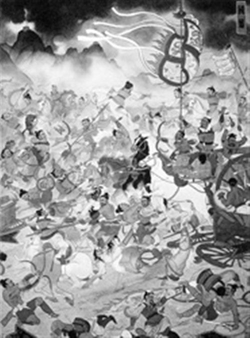 九歌(楚辞作品) 九歌(楚辞作品)