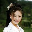 傅君婥 傅君婥