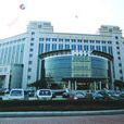 长春市国土资源局 长春市国土资源局