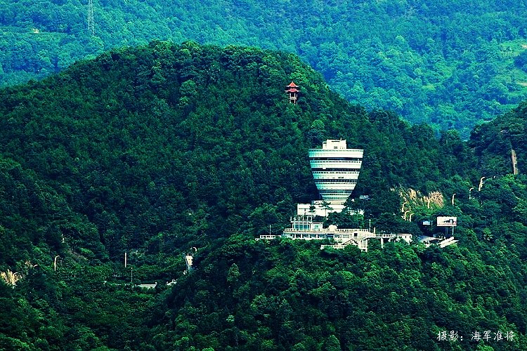 南山 南山