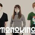 Monokino Monokino