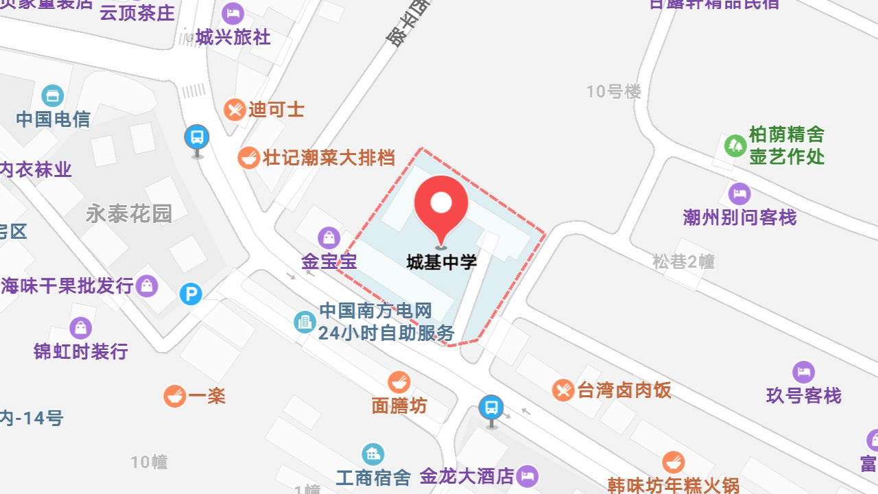 地图信息