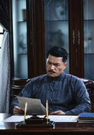 大世界(2014年乔振宇、李曼主演电视剧)