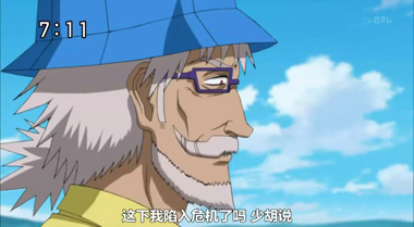 贝赫莫特 贝赫莫特