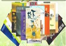 于东辉(心理治疗专家) 于东辉(心理治疗专家)