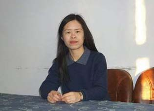 陈东彦