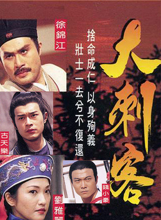 焦姣