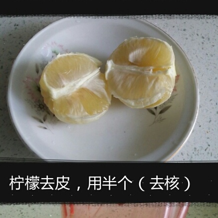 冰糖蜂蜜柠檬雪梨水