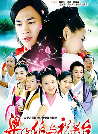 张天其