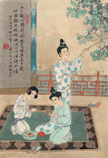 喜蛛应巧 喜蛛应巧