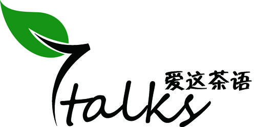 爱这茶语 爱这茶语