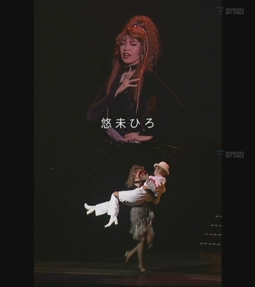 2003初风绿演唱会《Carmine》 2003初风绿演唱会《Carmine》