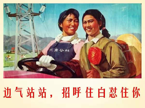 南阳方言 南阳方言